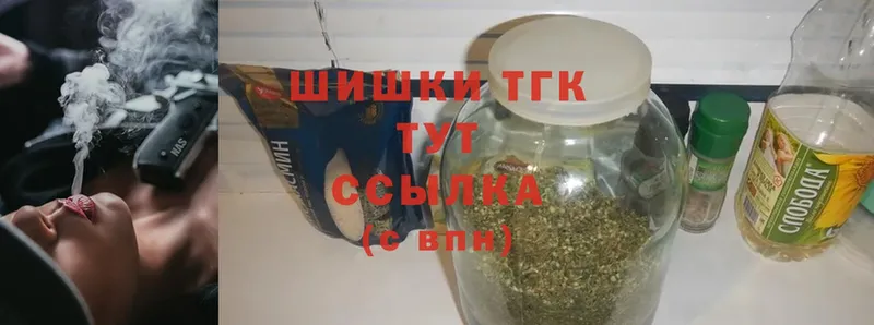 OMG ссылки  как найти   Апрелевка  Бошки марихуана сатива 